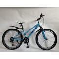 26" Велосипед ARIA MS260W, голубой